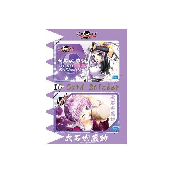 菅野 矢一、くるゝ蔵王、限定・豪華大判画版画、 新品高級額付 菅野 矢一、くるゝ蔵王、限定・豪華大判画版画、 新品高級額付