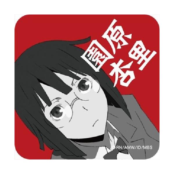 キャラクターグッズ デュラララ 雑貨の人気商品 通販 価格比較 価格 Com