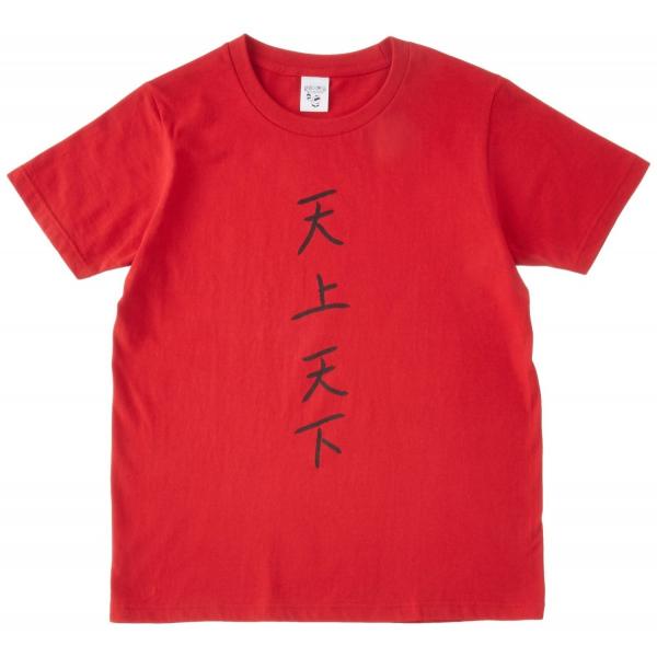 d×lSS nK TVc VV TCY: S LAj