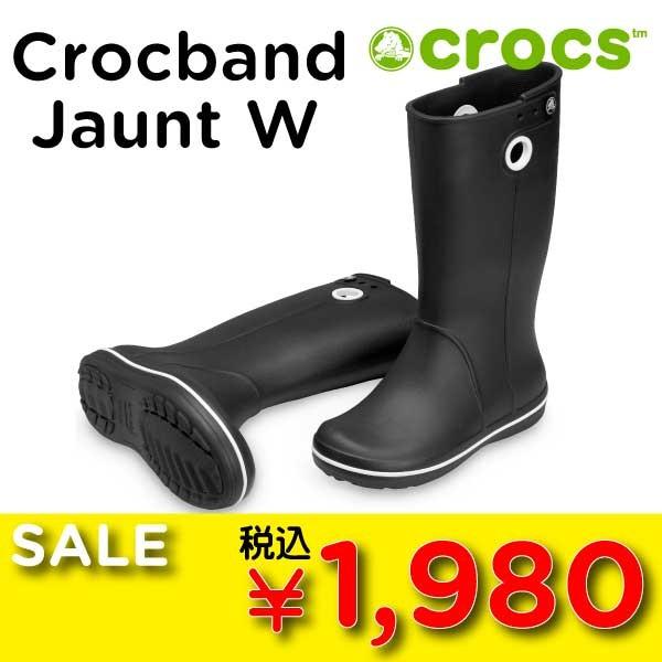 crocband jaunt