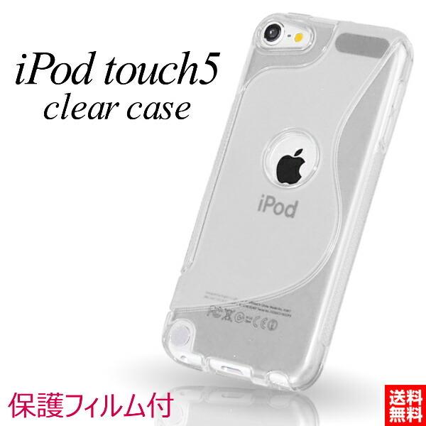 液晶保護フィルム Clear クリア カッコイイ キレイ 良い ギガランキングｊｐ