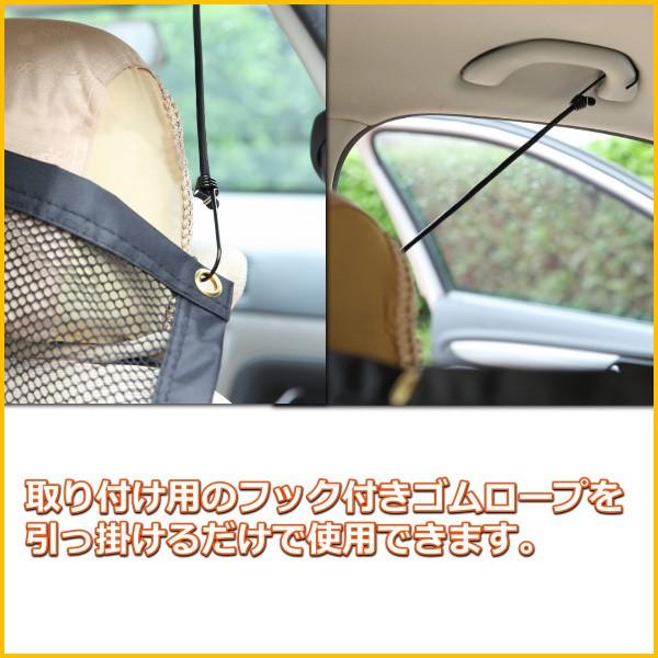 ペット 車 ネット 自動車 セーフティネット 犬 猫 ペット シートカバー 移動防止 後部座席 仕切り 車 セーフティネット 送料無料 Buyee Buyee Japanese Proxy Service Buy From Japan Bot Online