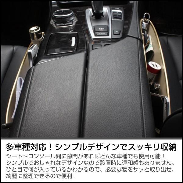 コンソールボックス 車 シートポケット 隙間ポケット 隙間 収納 整理 車用品 車内アクセサリー 2個セット コンソール ごみ箱 小物入れ 車載 Buyee 日本代购平台 产品购物网站大全 Buyee一站式代购 Bot Online