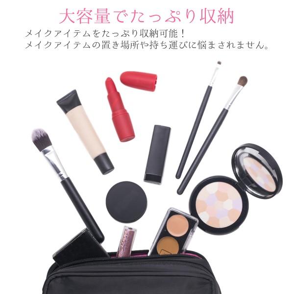 メイクポーチ 化粧ポーチ コスメポーチ 大容量 使いやすい 送料無料激安祭 小さめ コンパクト おしゃれ 機能的 ブラシ収納 小物入れ メイク道具 可愛い トラベルポーチ