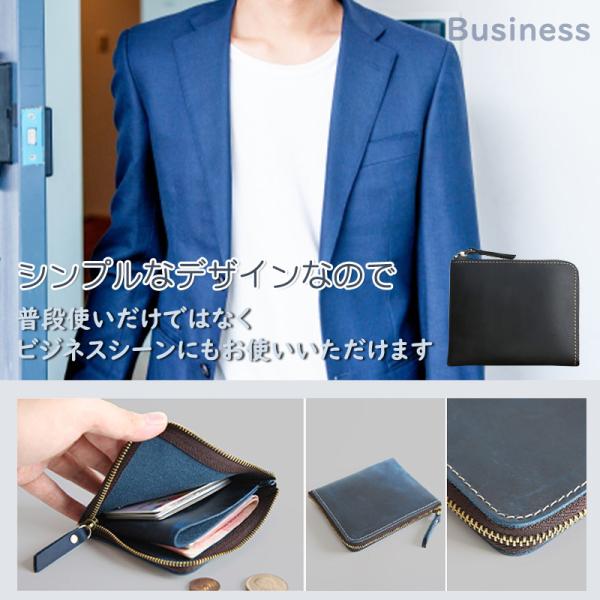 財布 L字ファスナー メンズ レディース 革 コンパクト 小銭入れ コインケース 大容量 ミニ財布 使いやすい 小さい 薄型 オイルレザー 薄型 小さめ Buyee Buyee Japanese Proxy Service Buy From Japan Bot Online