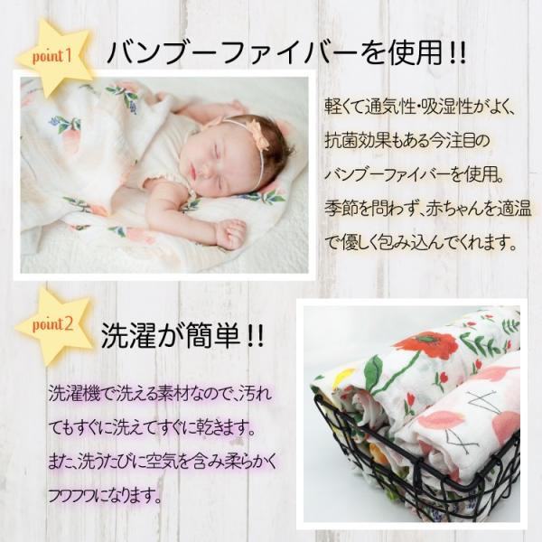 おくるみ ガーゼ おしゃれ かわいい ベビーブランケット コットン ガーゼケット 新生児 子供 赤ちゃん お昼寝 タオルケット 産後 出産祝い お風呂上り Buyee Buyee Japanischer Proxy Service Kaufen Sie Aus Japan