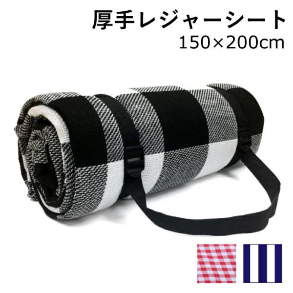 W[V[g  唻 h 200 傫  sNjbN}bg 200×150 􂦂 2l 3l 4l sNjbNV[g AEghA Ԍ ^ C v[