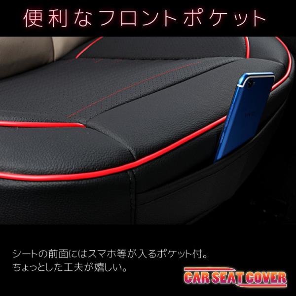 シートカバー 通信販売 車 汎用 おしゃれ 座面 防水 運転席 助手席 座席 シート カーシート フリーサイズ クッション カーマット 内装 カバー 軽自動車 乗用車