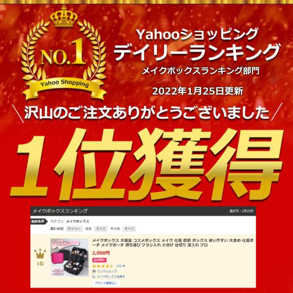 onesshop_ee583_1_d_20230315104736