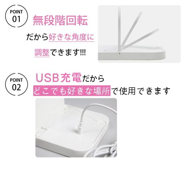 Led 最安値に挑戦 ミラー 卓上 鏡 女優ミラー メイク Ledライト Usb給電 おしゃれ 角度調整 化粧鏡 かわいい 光量調整