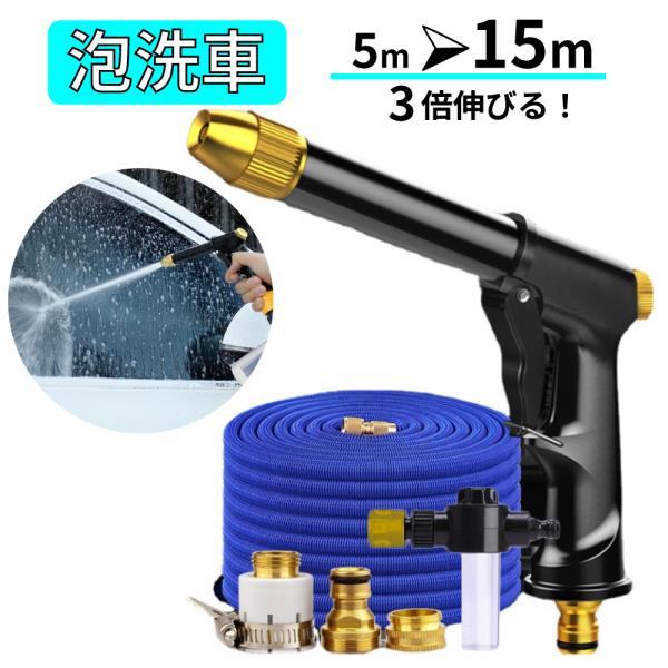 Lтz[X 15m  mY ǔ Lk z[X A   ^N 5 15m    K[fjO |  y Lт  | ܃^