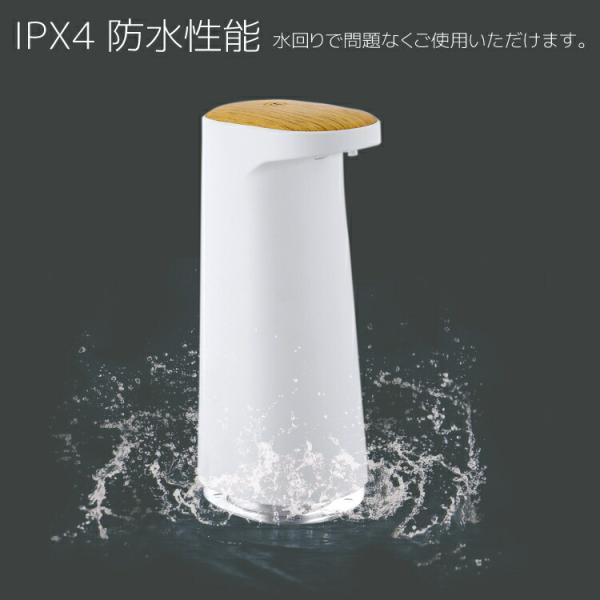 onesshop_ff124_2_d_20230920164505