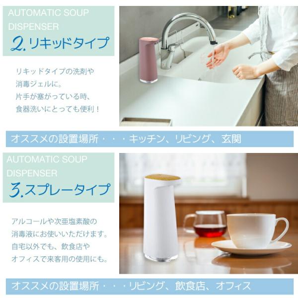 onesshop_ff124_5_d_20230920164506