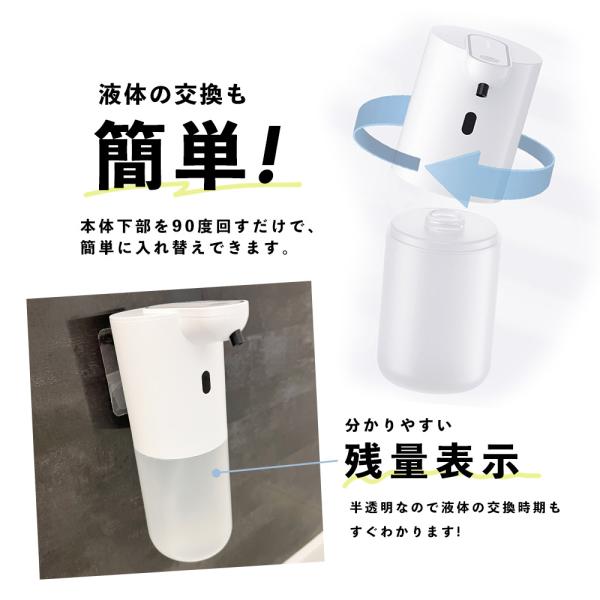 onesshop_ff441_5_d_20221115172023