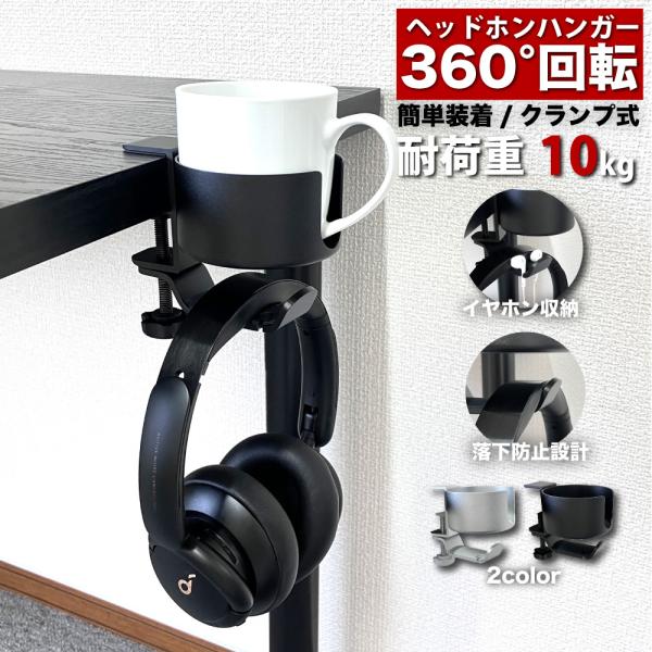 onesshop_ff986