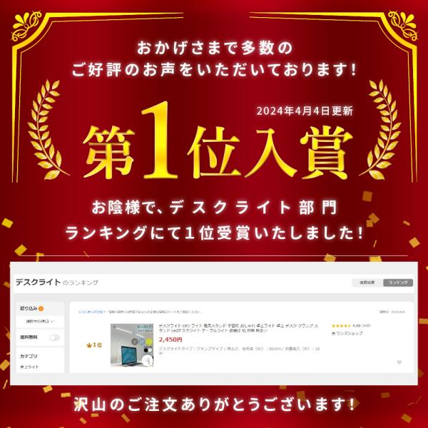 onesshop_gg237_17_d_20250407194708