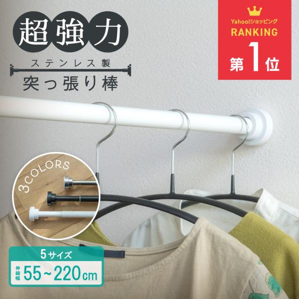onesshop_gg310