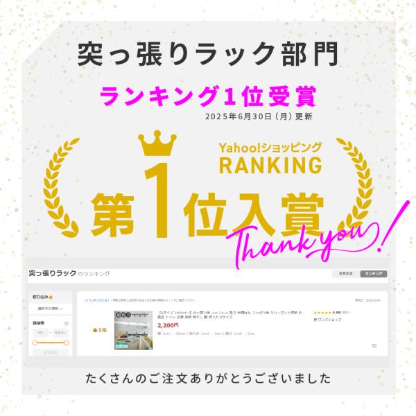 onesshop_gg310_20_d_20250730101553