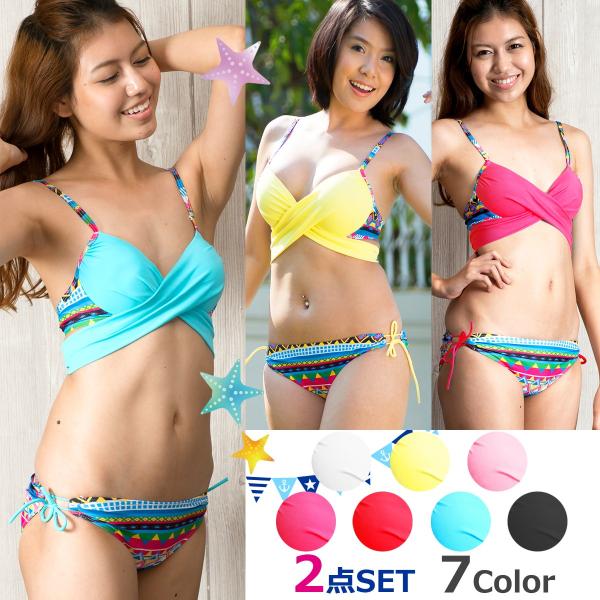 水着 レディース ビキニ 女の子 ママ セパレート 可愛い おしゃれ トロピカル ２点セット  肩ひも 20代 30代 40代 リボン デザイン 大きいサイズ M L XL ７色