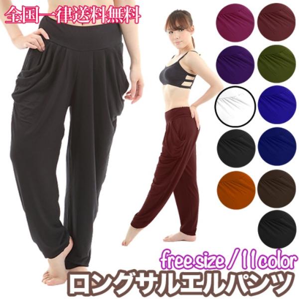 Kpc O TG AWpc W[W yoga n[pc rTGpc GNTTCY _X x[_X bNX kwnu