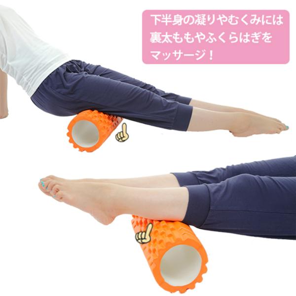ヨガポール フォームローラー ショートポール ヨガ ダイエット エクササイズ Buyee Buyee Japanese Proxy Service Buy From Japan Bot Online