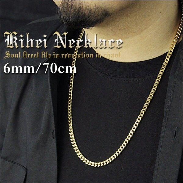 喜平ネックレス ゴールド メンズ ネックレス 6mm 70cm Buyee 日本代购平台 产品购物网站大全 Buyee一站式代购 Bot Online