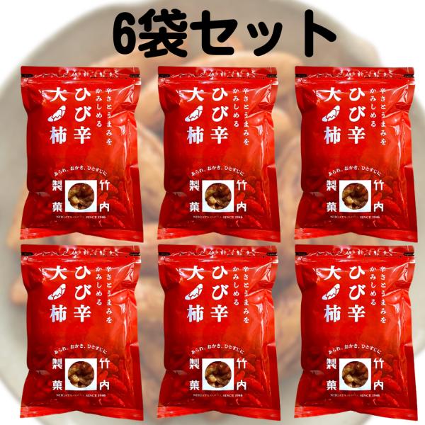 割れに特製あまからタレをたっぷりと染み込ませ、唐辛子を振りかけスッキリとした辛さに仕上げた大粒柿の種です。全国の柿の種ファンに食べていただきたい一品です。保存に便利なチャック付き袋です。原材料米(国産)、澱粉、醤油、唐辛子、砂糖、かつおエキ...