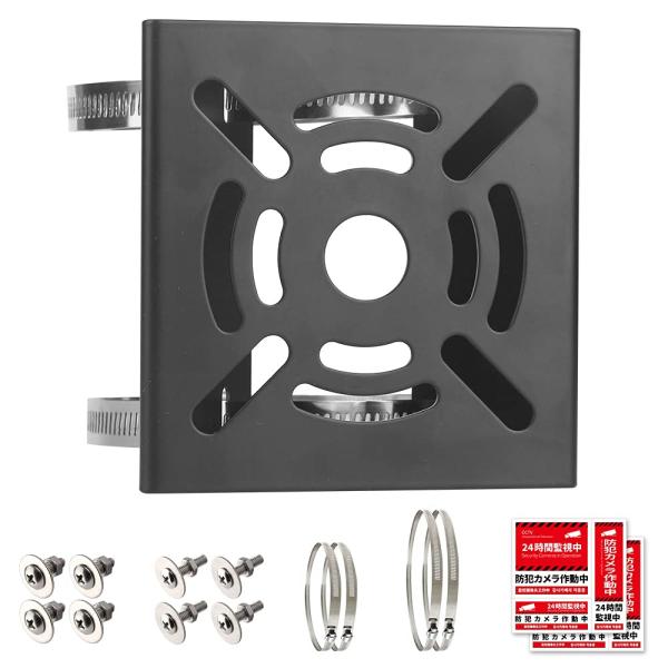 [送料込] KS-B03N：3台　(カメラ取付金具 ポールブラケット) SFP-3 | カメラハウジングブラケットWH-6N対応65-100mm用ポール