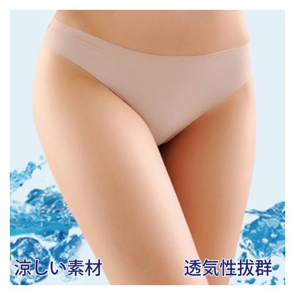 onetoothshop_6248all_2