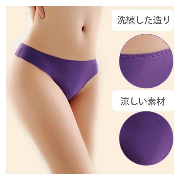 onetoothshop_6248all_5