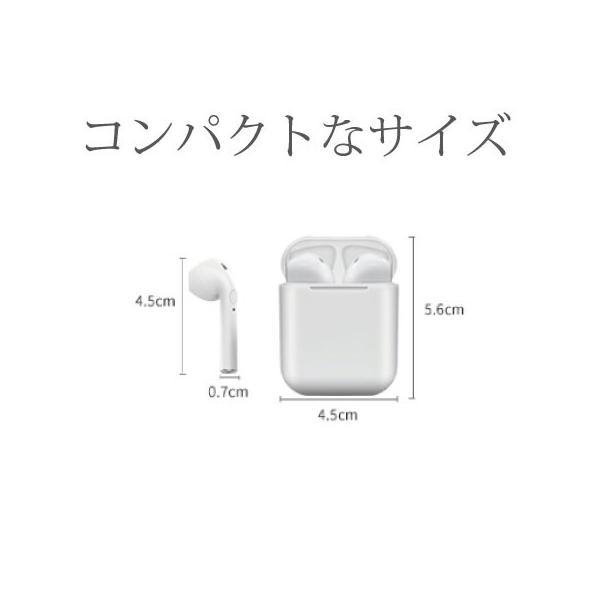 ワイヤレス イヤホン Bluetooth5 0 ステレオ ブルートゥース オープン記念 最新版 Iphonexs Max Xr Iphone7 8 X Plus Android ヘッドセット ヘッドホン Buyee Buyee Japanese Proxy Service Buy From Japan Bot Online