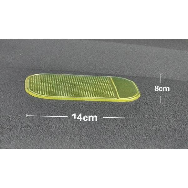 車載 超強力 粘着滑り 止めマット すべり止め 粘着マット カー用品 ドット型 送料無料