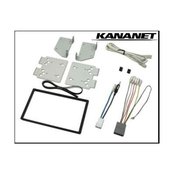 【KANANET カナネット】UA-Y50D トヨタ車汎用取り付けキット KANANET カナネット】UA-H78DS ホンダ アクティトラック用カーAV取付キット : ワントップオンラインショップ - 通販 -  Yahoo!ショッピング