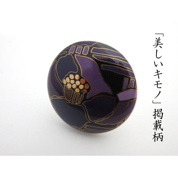 美しい着物掲載特選帯留め郵便局の椿od017 ブランド送料無料 Buyee Buyee 提供一站式最全面最專業現地yahoo Japan拍賣代bid代拍代購服務