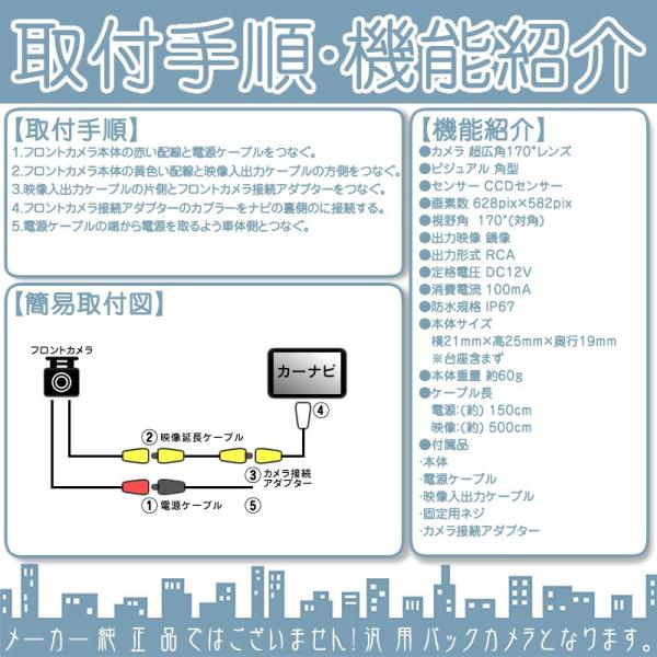 oneup_cmr035_2