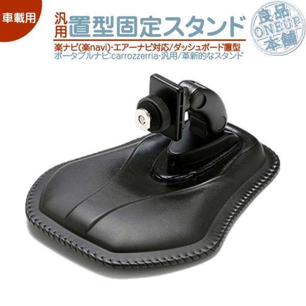 カロッツェリア AVIC-MP55 AVIC-MRP770 AVIC-MRP900 他 汎用 モニター