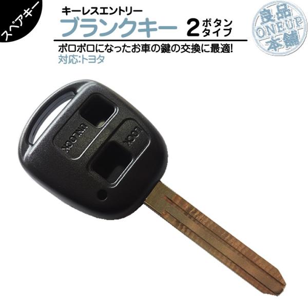 t*u様 スズキ純正キーレス10個セット、MAZDA純正キーレス1個　(11個セ t*u様 スズキ純正キーレス10個セット、MAZDA純正キーレス1個 (11