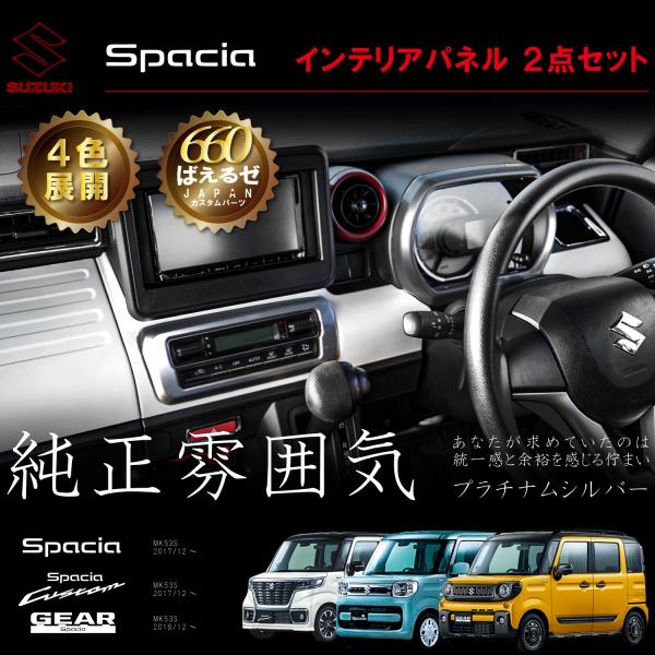 oneupgarage_10000049