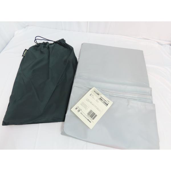 ミッキー　ogawa PVCマルチシート 300×220 ogawa（アウトドア） オガワテント PVCマルチシート 300×220