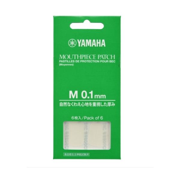 クラリネット、サクソフォンのマウスピースに貼付してご使用ください。アンブシュアを安定させ、マウスピースの摩耗を防ぎます。内容量：6枚入りサイズ：M厚み：0.1mm適用マウスピース：B♭／Aクラリネット、アルトクラリネット、バスクラリネット、...