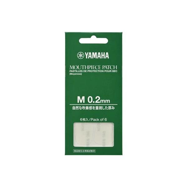 クラリネット、サクソフォンのマウスピースに貼付してご使用ください。アンブシュアを安定させ、マウスピースの摩耗を防ぎます。内容量：6枚入りサイズ：M厚み：0.2mm適用マウスピース：B♭／Aクラリネット、アルトクラリネット、バスクラリネット、...