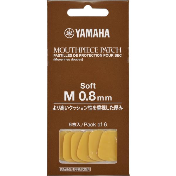 他サイト： YAMAHA マウスピースパッチ Soft M 0.8mm  MPPA3M8Sの商品画像