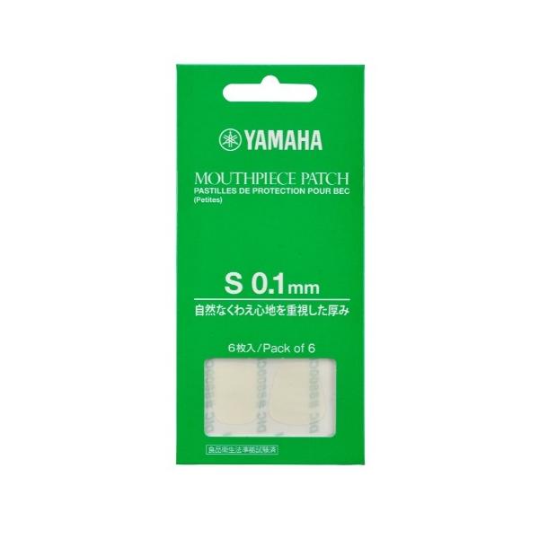 YAMAHA マウスピースパッチ S 0.1mm MPPA3S1