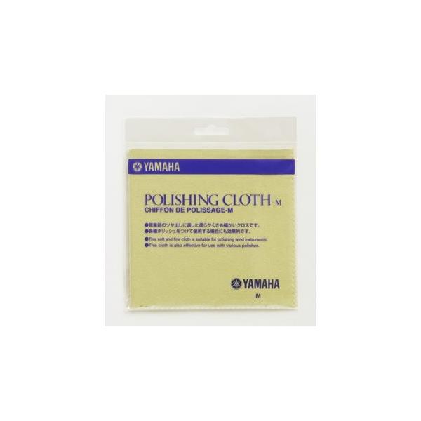 ヤマハ ポリシングクロス PCM3 は、ネル素材の柔らかいクロスです。サイズ M (290mm × 310 mm)※こちらの商品は定形外郵便で発送いたします。