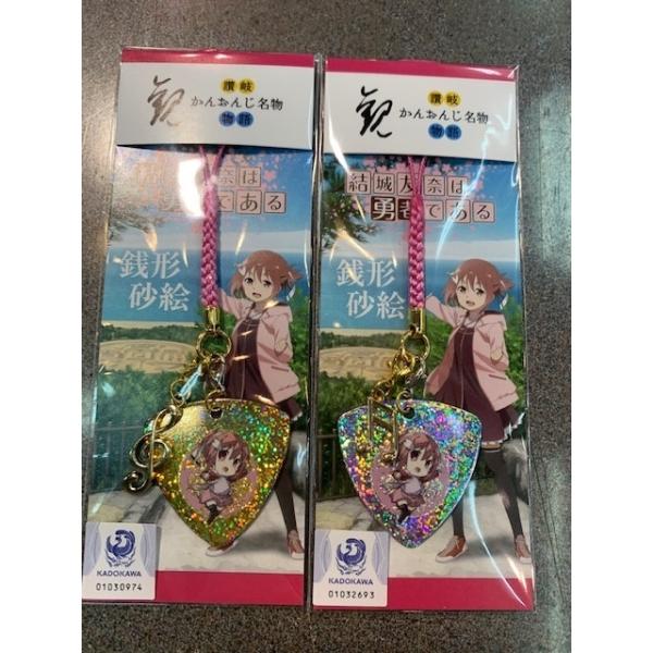 キャラクターグッズ 雑貨 結城友奈は勇者であるの人気商品・通販・価格 