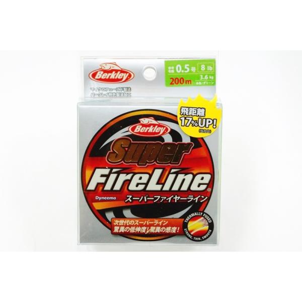 ファイヤーラインの人気商品 通販 価格比較 価格 Com