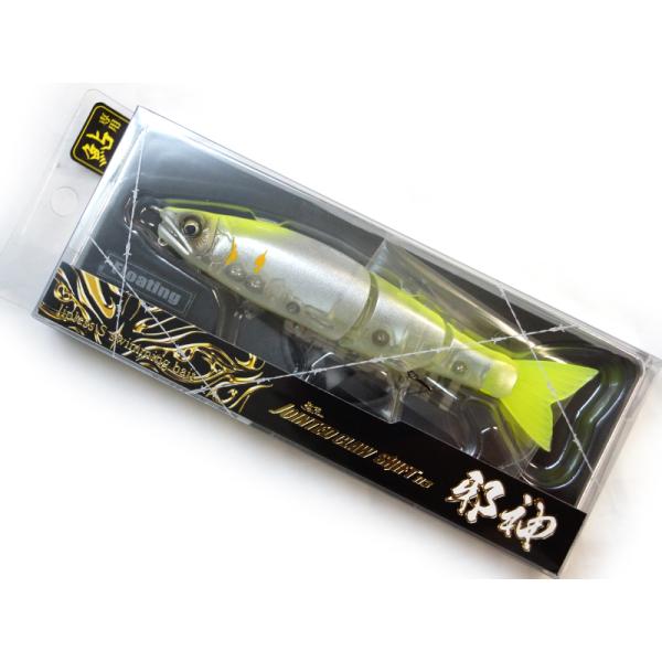 2個セット 限定カラー ジョインテッドクローシフト113 邪神　あゆ用ルアー onglobe_4570067168525