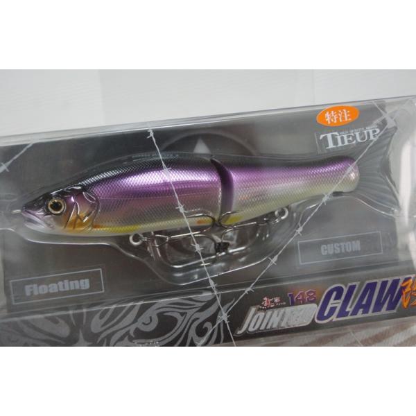 ガンクラフト限定ルアーセット onglobe_4571334584222