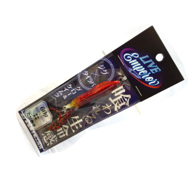 オンザブルー ライブエンペラー 60g ＃04 レッドゴールド : オン