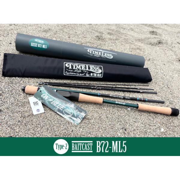 B72-ML5 ルアーロッド ロッドケース付き onglobe_4582546452377
